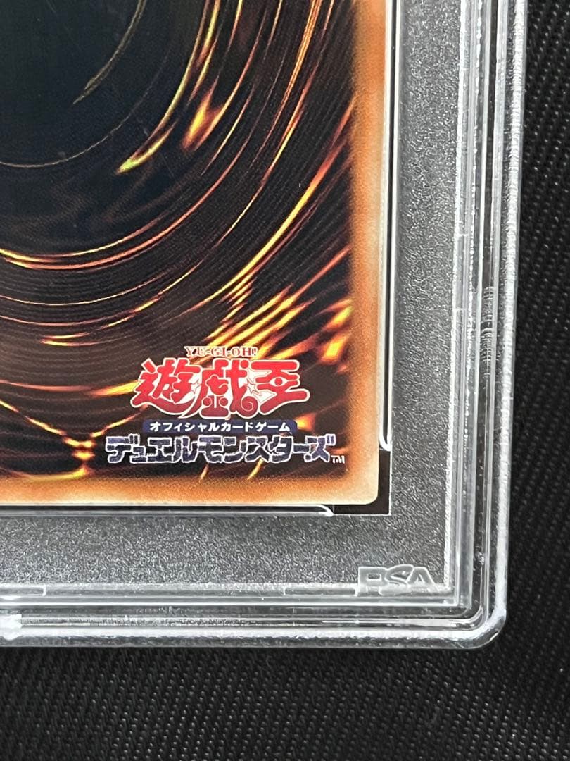 遊戯王　紅涙の魔　ラクリモーサ　25thシークレットレア アジア　PSA10