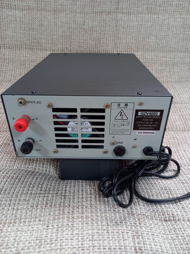 GZV4000ダイアモンド安定化電源40A
