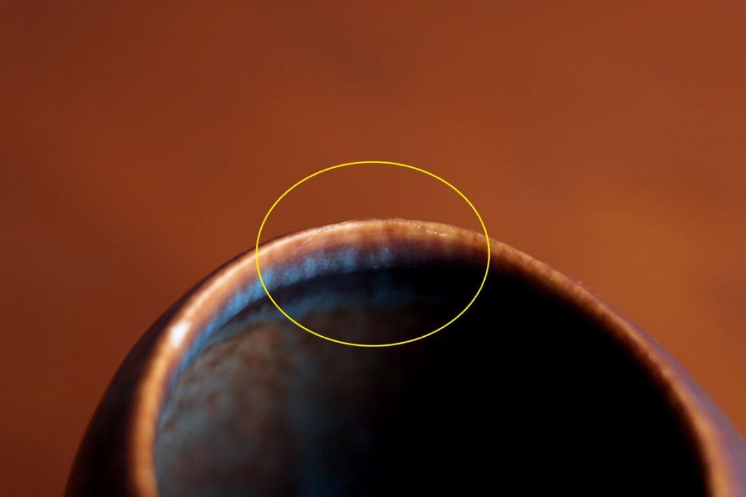 Gunnar Nylund グンナーニールンド 花瓶 花器 96182