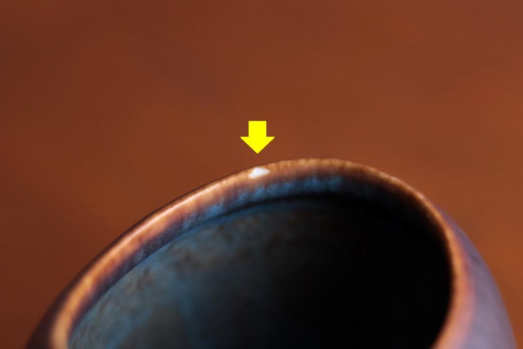 Gunnar Nylund グンナーニールンド 花瓶 花器 96182