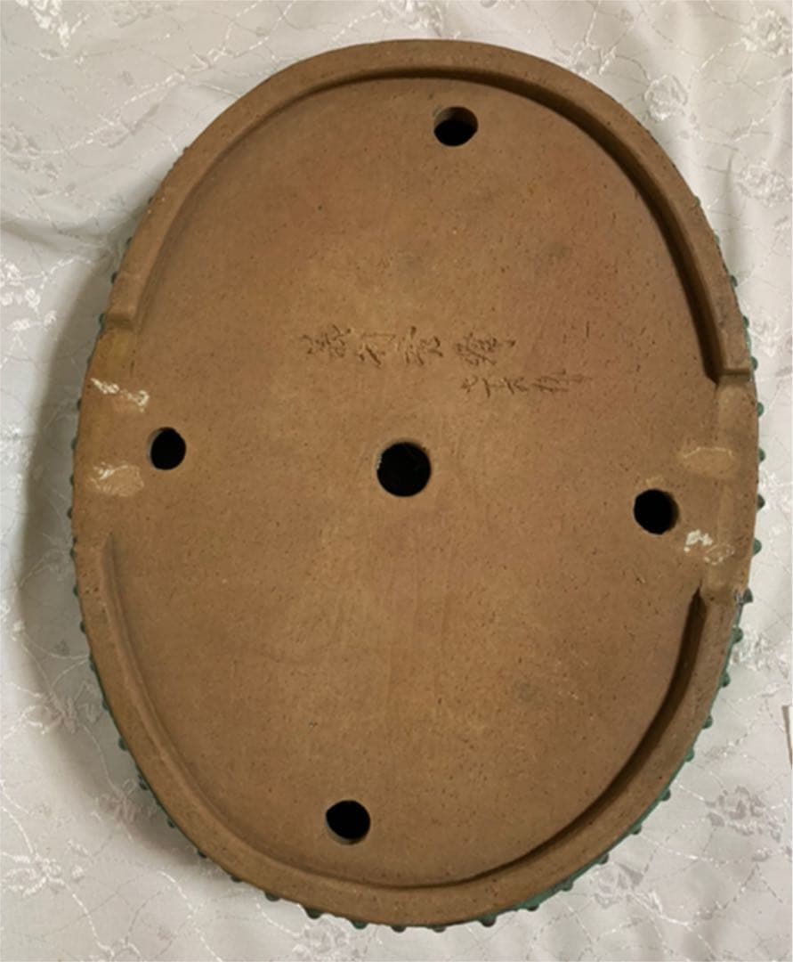 義村秀峰　盆栽鉢　やや大きめ鉢