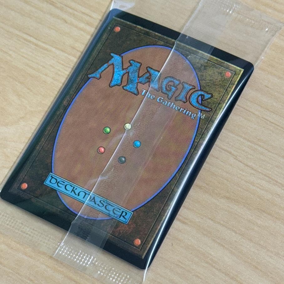 MTG【迷える黒魔道士、ビビ / Vivi Ornithier】プレリフォイル