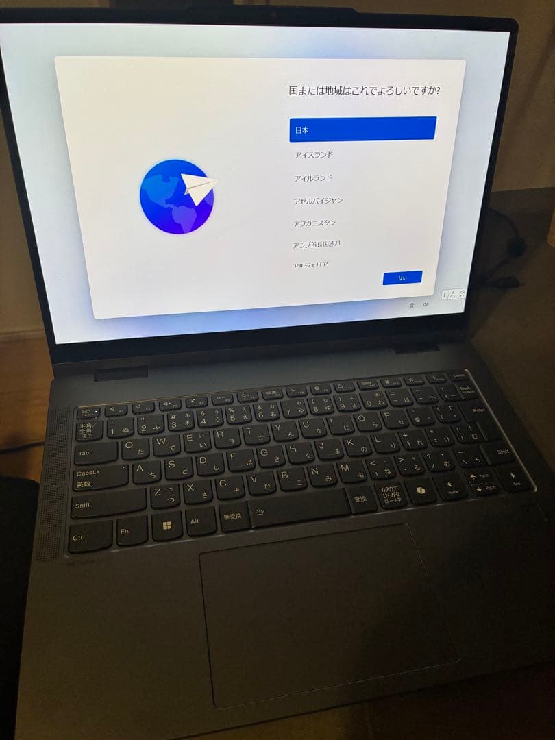 Windowsノート本体 Lenovo IdeaPad 5x 2-in-1 Gen 9