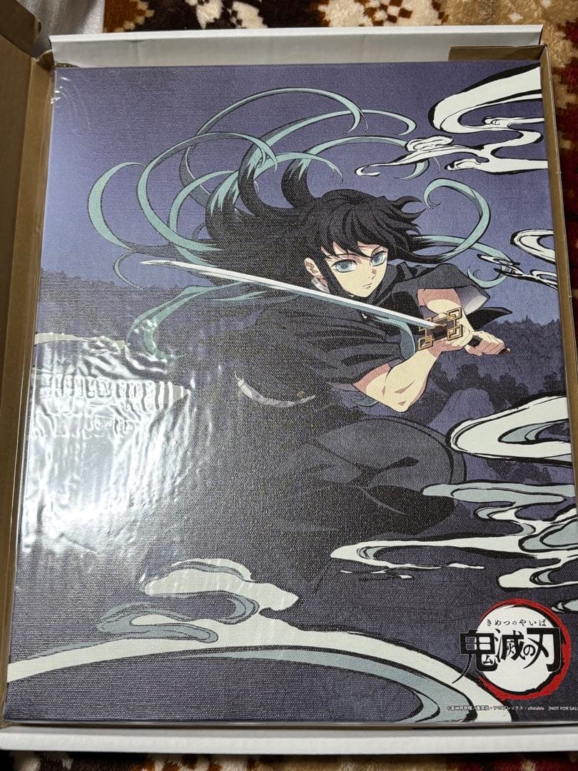 鬼滅の刃 時透無一郎 ビッグキャンバスボード 大当たり(非売品)