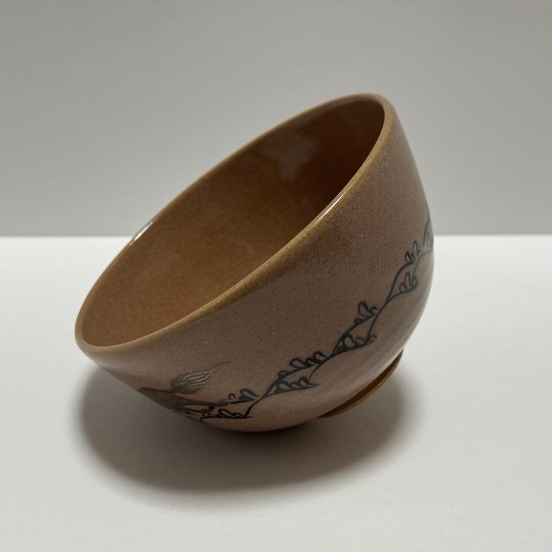 茶道具 清閑寺窯 赤地金銀海馬画茶碗 共箱 茶道