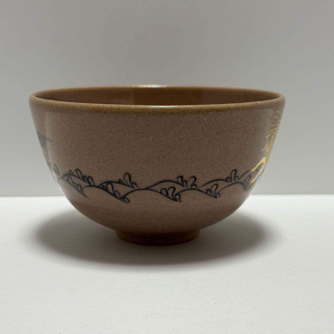茶道具 清閑寺窯 赤地金銀海馬画茶碗 共箱 茶道
