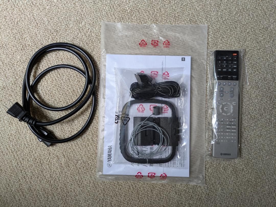 ヤマハ AVアンプ YAMAHA AVENTAGE RX-A1070