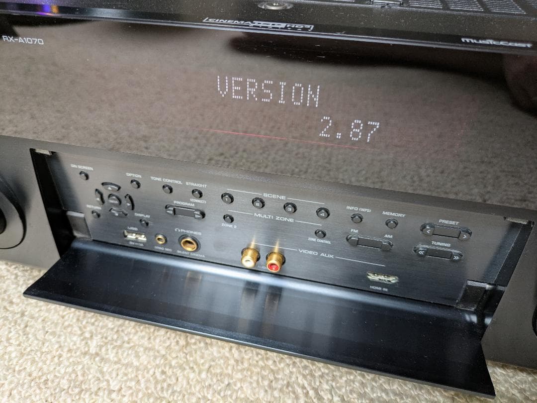 ヤマハ AVアンプ YAMAHA AVENTAGE RX-A1070