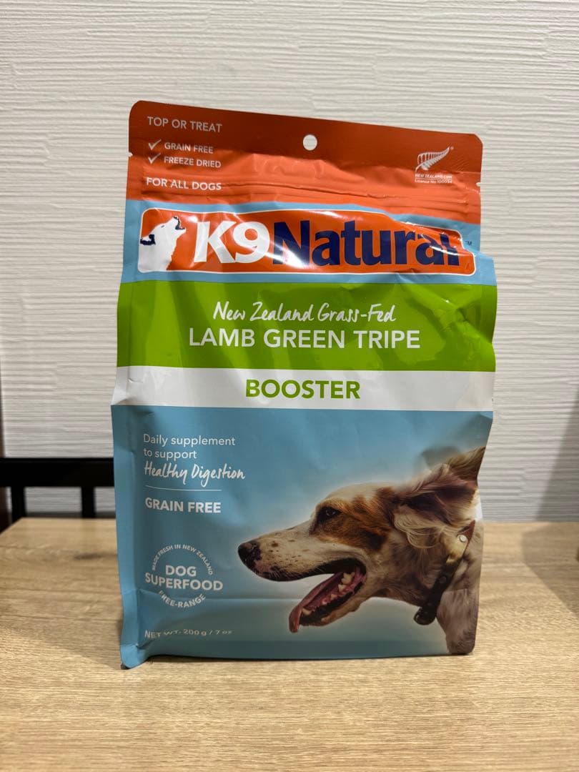 即日配送K9 Natural グリーントライプ200g×4