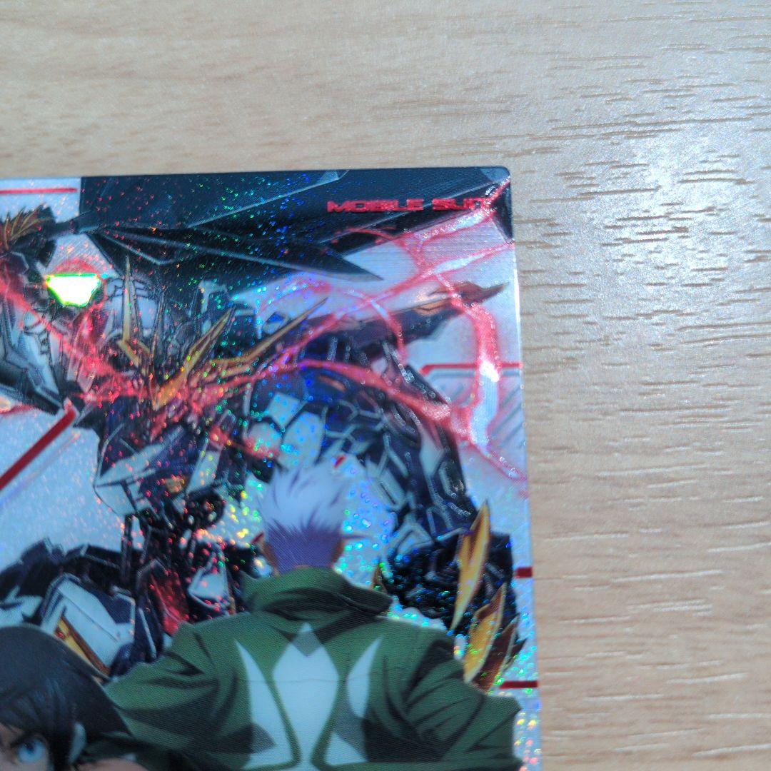 イ*ー様 ガンダムアーセナルベース　ガンダム バルバトスルプスレクスsp sec