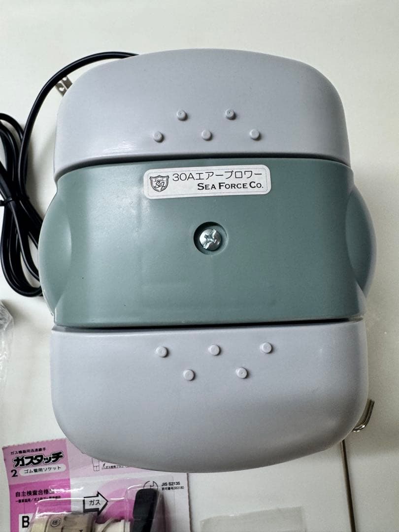 SEA FORCE 30Aエアーブロワー　BLP-30A 水槽用エアーポンプ