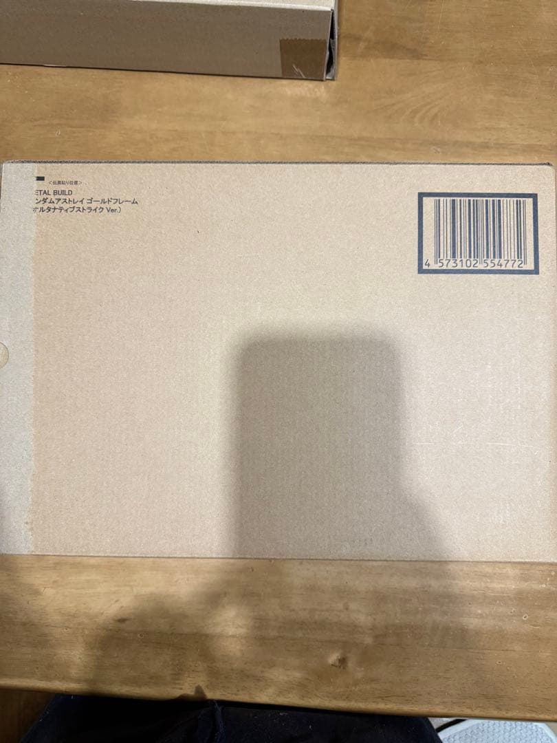 メタルビルドアストレイゴールドフレーム ディバインストライカー オルタナティブ