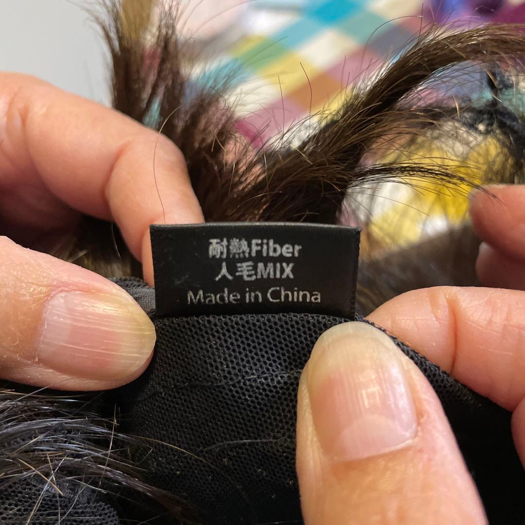 マリブウィッグ 医療用ウィッグセット