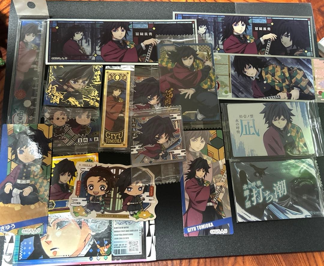 鬼滅の刃　冨岡義勇セット売り おまけ付き