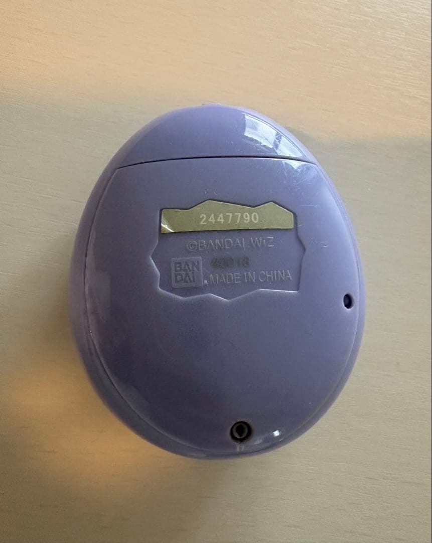 Tamagotchi meets たまごっちみーつ　マジカル　パープル