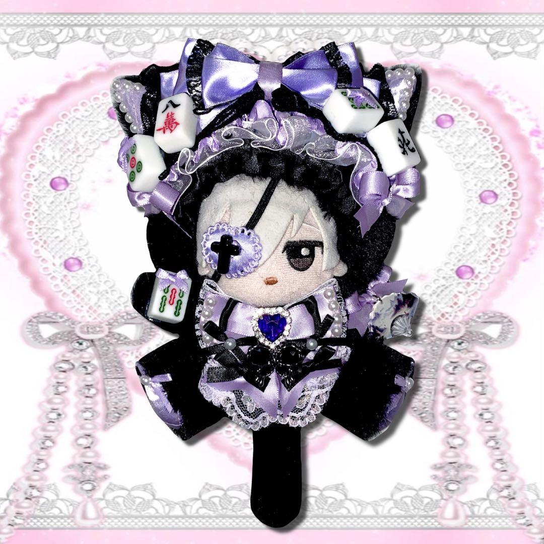 ぬい服 ♡ ちびぐるみ（11cm）♡着ぐるみ ♡ x24