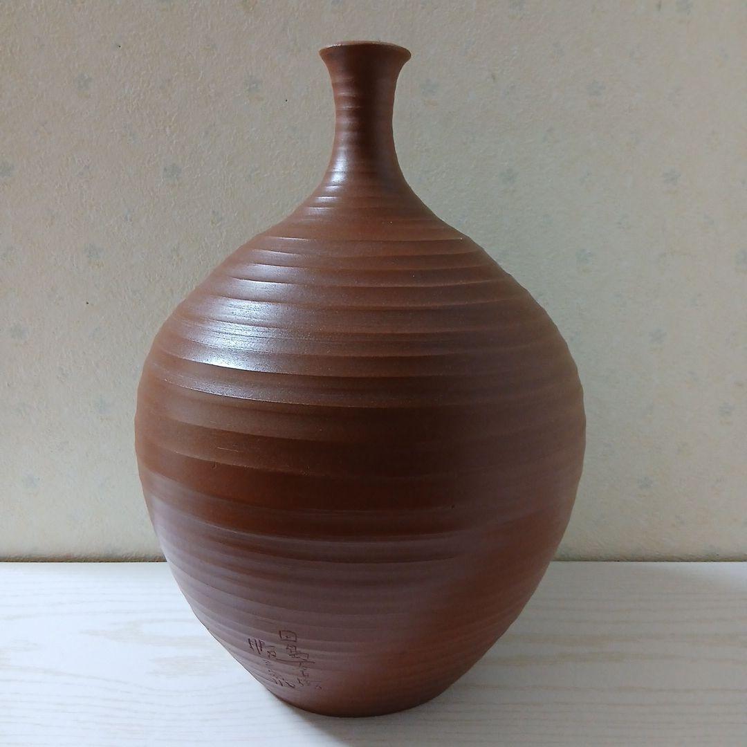 福島県会津 田島万古焼 勝三窯　壺