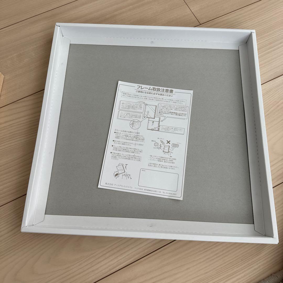 山口一郎　owl オウル