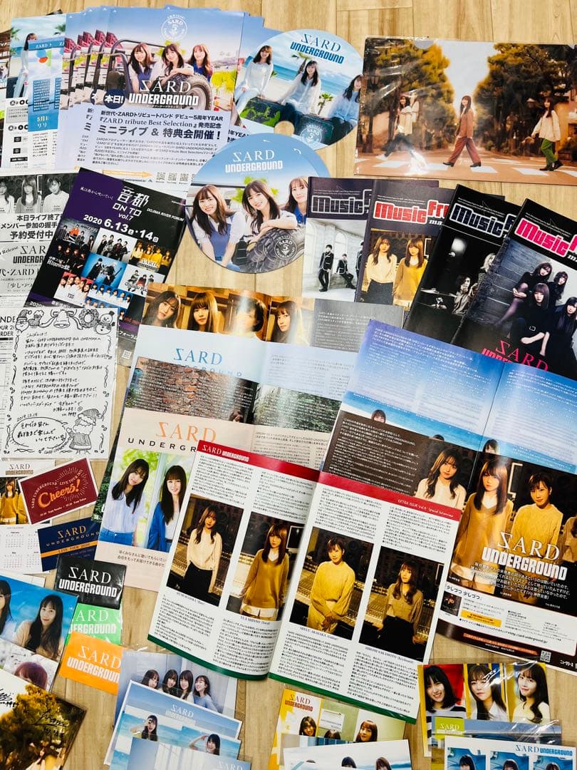 SARD UNDERGROUND 激レアグッズ　大出品