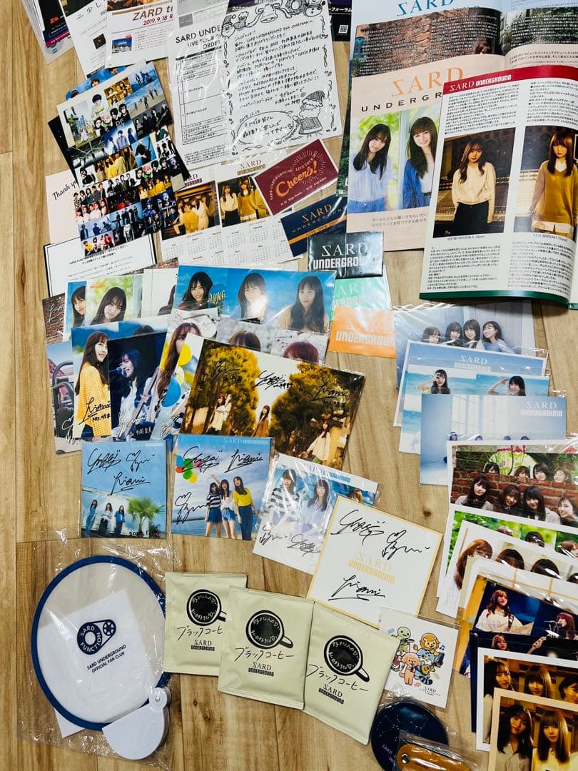 SARD UNDERGROUND 激レアグッズ　大出品