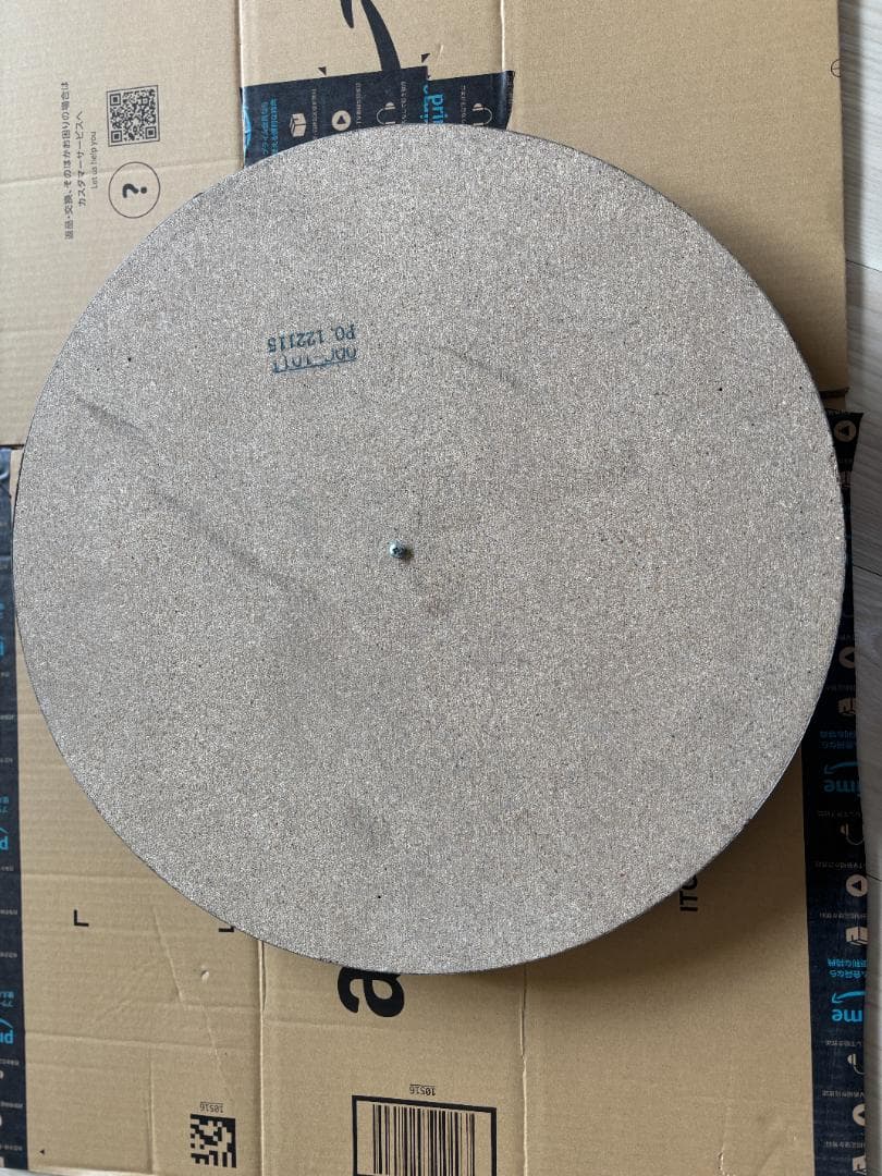 ダーツボード【ユニコーン】オンツアー ポータブルシステム