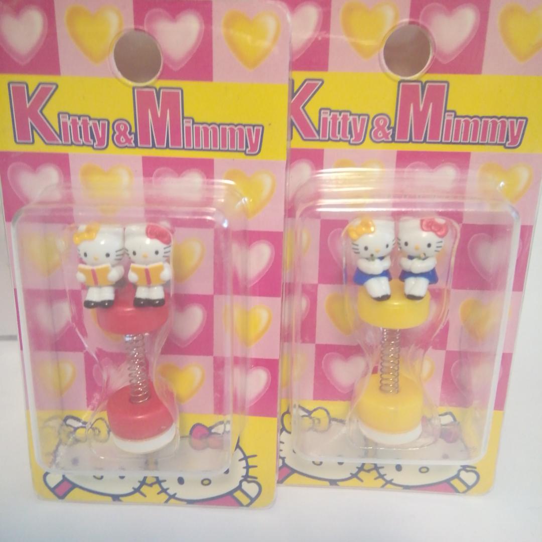 希少　ハローキティ・ミミィ スウィングマスコット 2個セット　2001年
