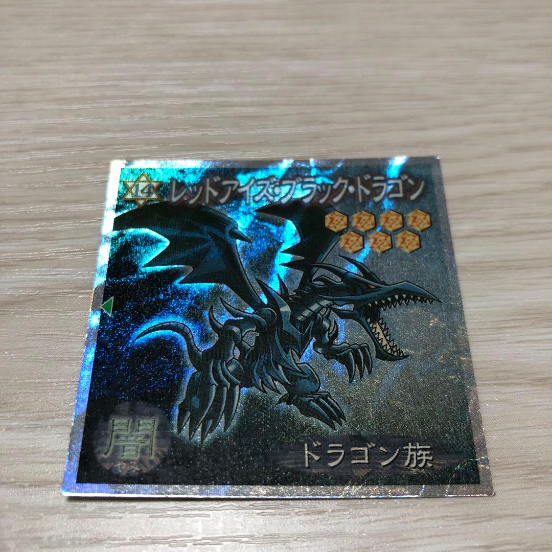 遊戯王 デュエルモンスターズ　森永製菓　ウエハース　シール　レアのみ　まとめ