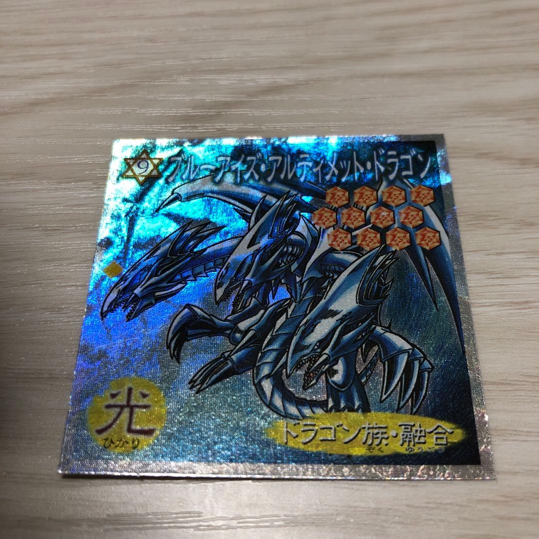 遊戯王 デュエルモンスターズ　森永製菓　ウエハース　シール　レアのみ　まとめ