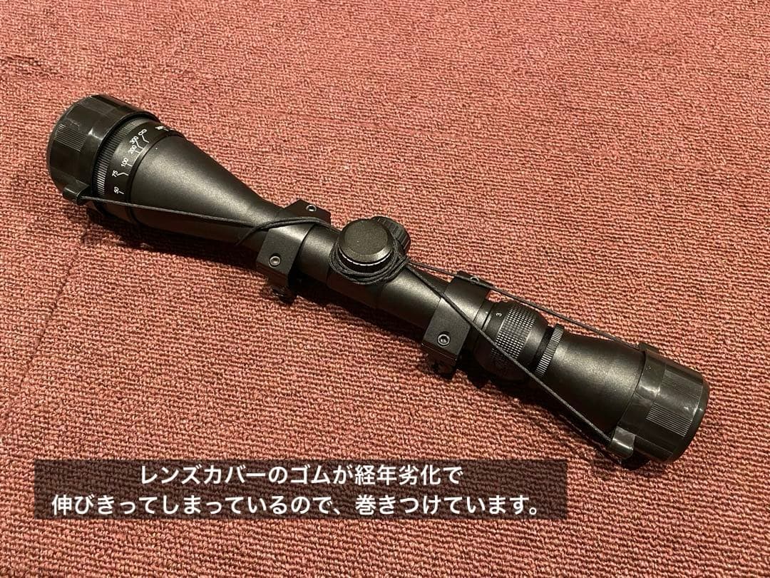 東京マルイ L96AWS スコープ その他もろもろセット