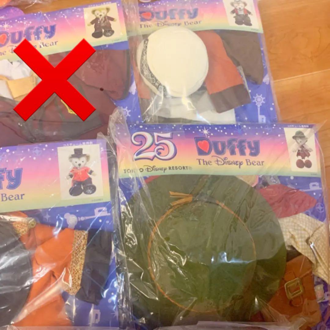 ダッフィー　コスチューム　10着セット