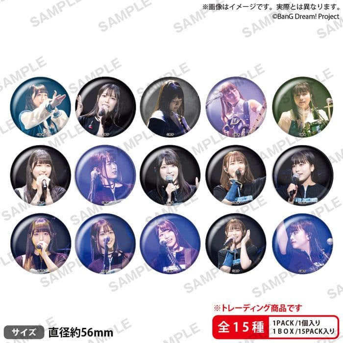 バンドリ MyGO!!!!! アーティストトレーディング缶バッジ vol.1