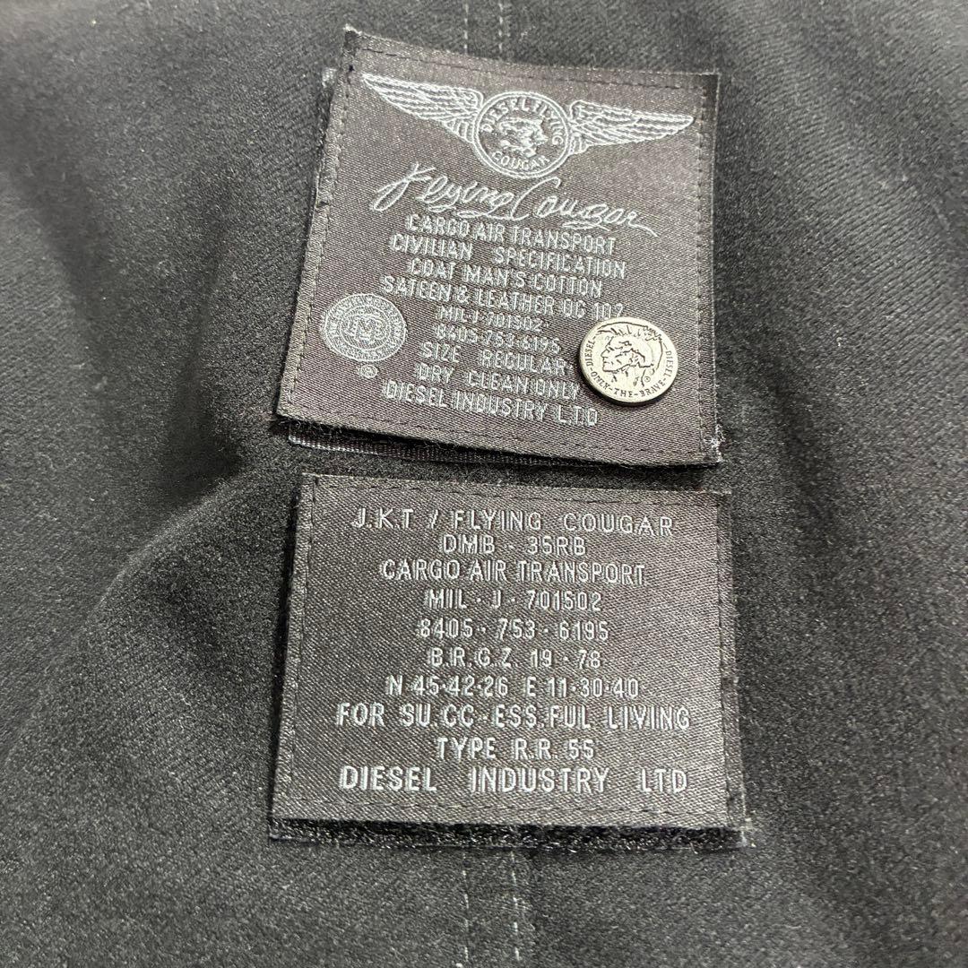 美品✨ディーゼル コットンジップアップブルゾン シングルライダース