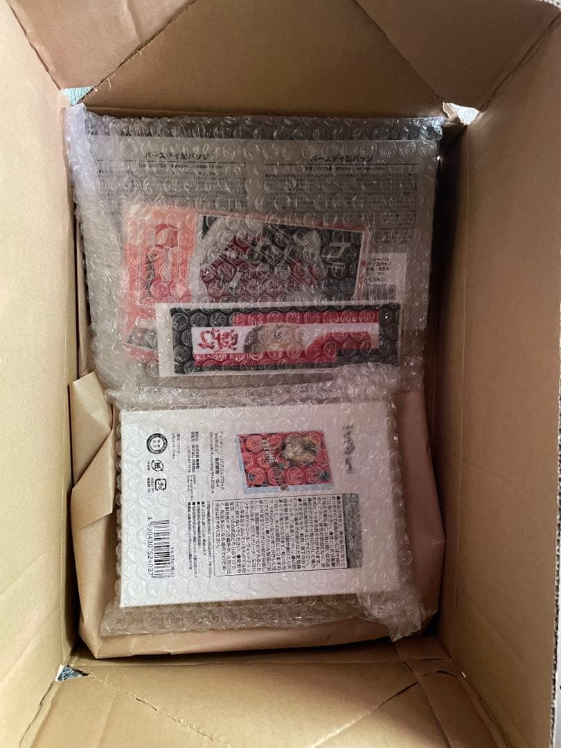 ジャンプキャラクターズストア ハイキュー!! 孤爪研磨 バースデイ 2025