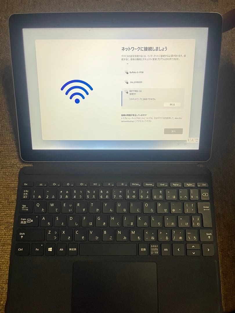 Windowsノート本体 Microsoft Surface Go 128GB 1824