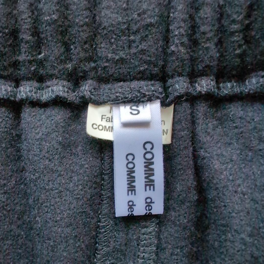 美品✨ コムデギャルソンコムデギャルソン ウール ガウチョパンツ Sサイズ