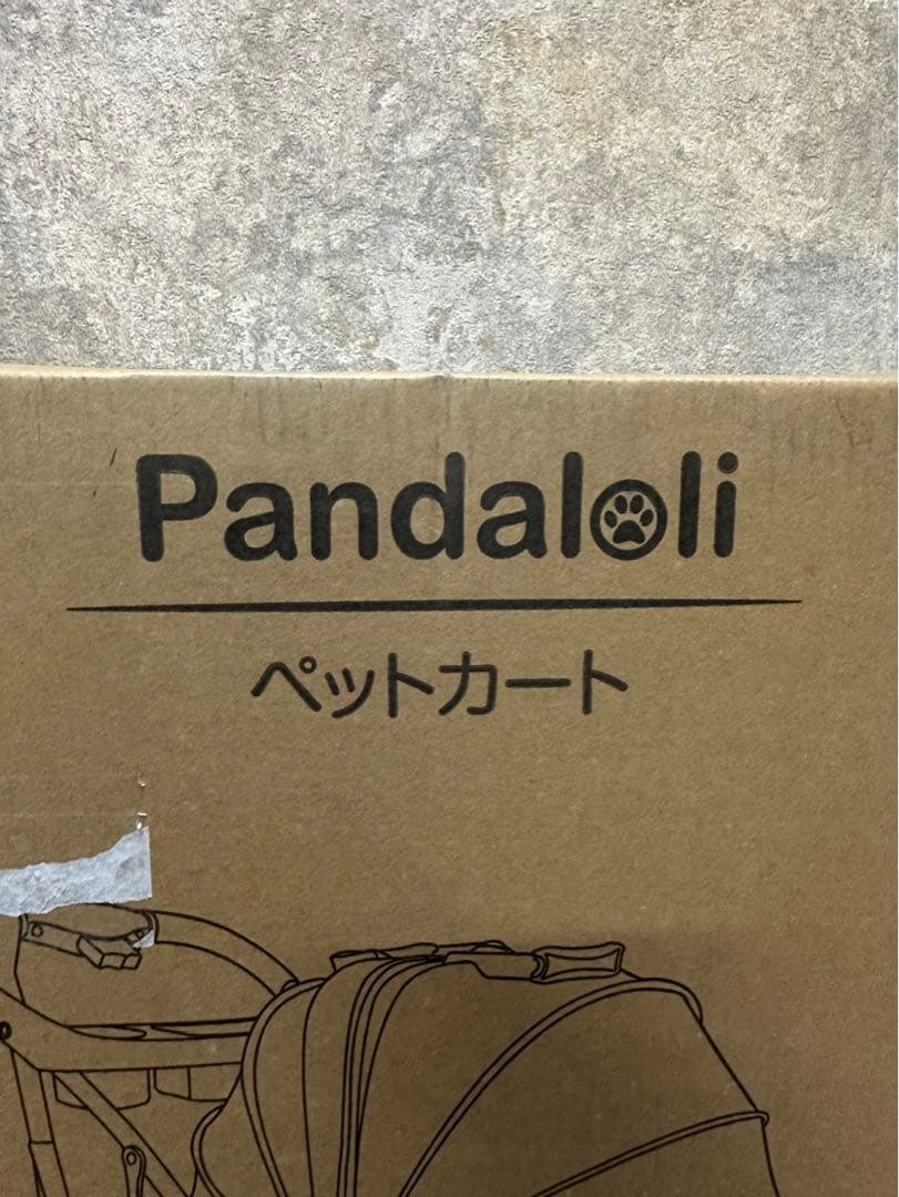 Pandaloli 2WAY ペットカート／分離式バスケット・折りたたみ