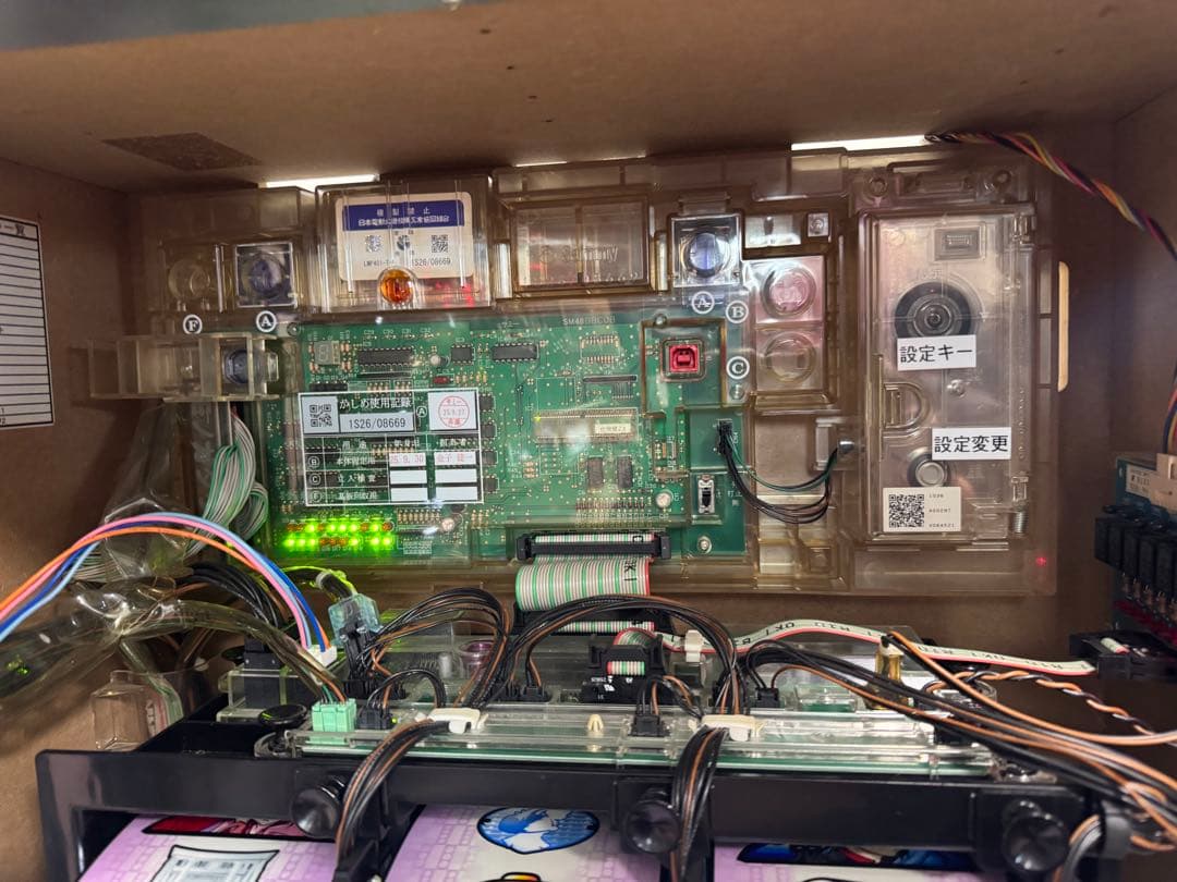 パチスロ 実機 化物語 ZXバケモノガタリ データカウンター