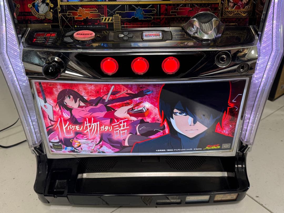 パチスロ 実機 化物語 ZXバケモノガタリ データカウンター