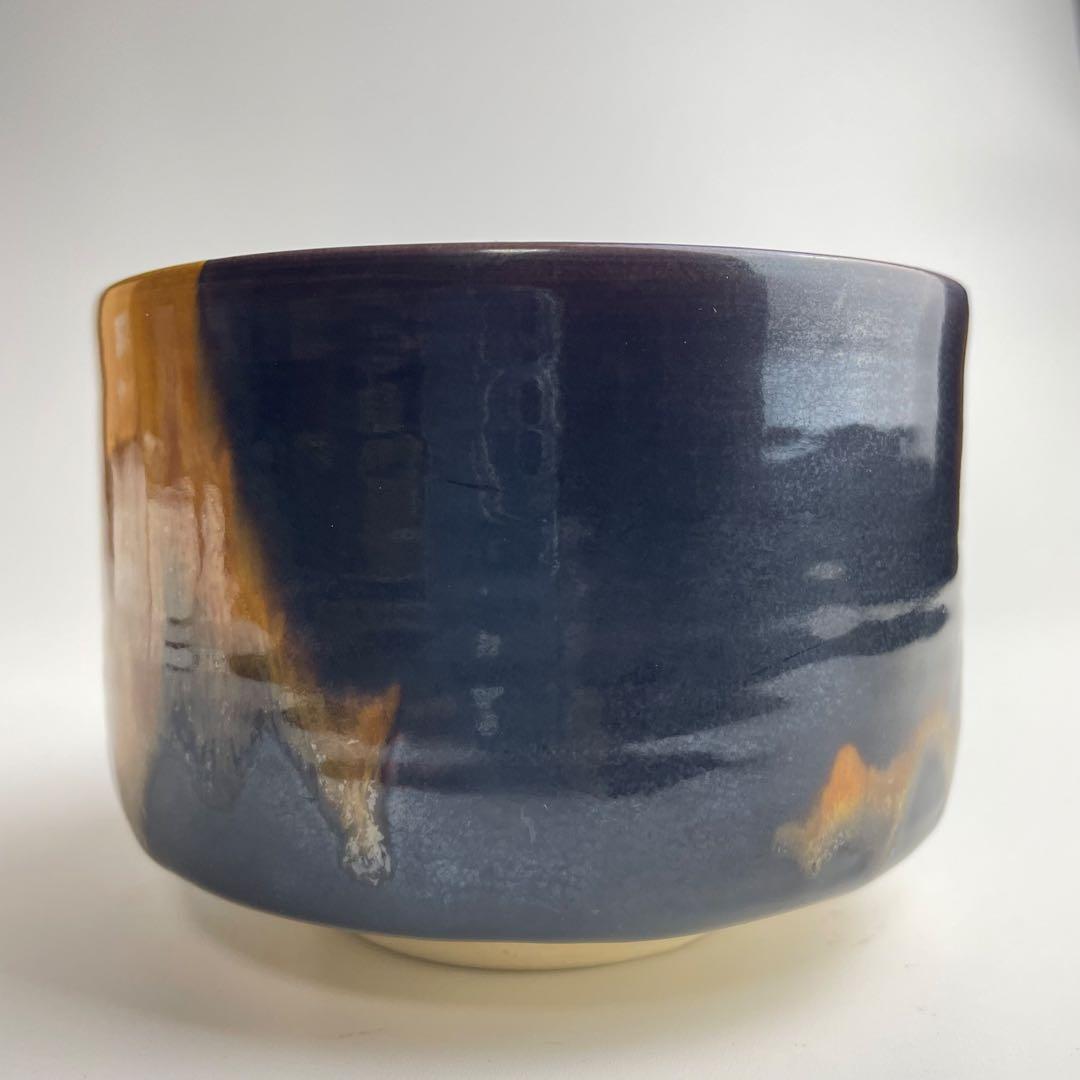 九谷 昭三 森澤昭三 深厚釉茶碗 共箱 抹茶碗 茶器 茶道具