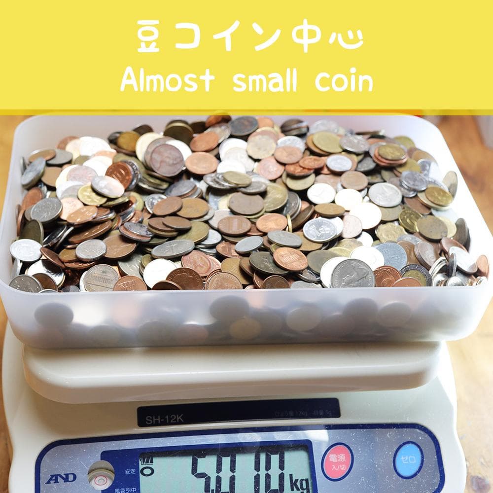 a008 豆　小さな 硬貨まとめ 約5kg 様々な国の