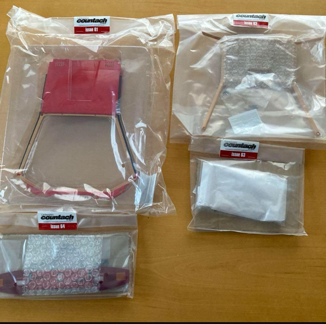 デアゴスティーニ ランボルギーニ カウンタック LP500S 1/8