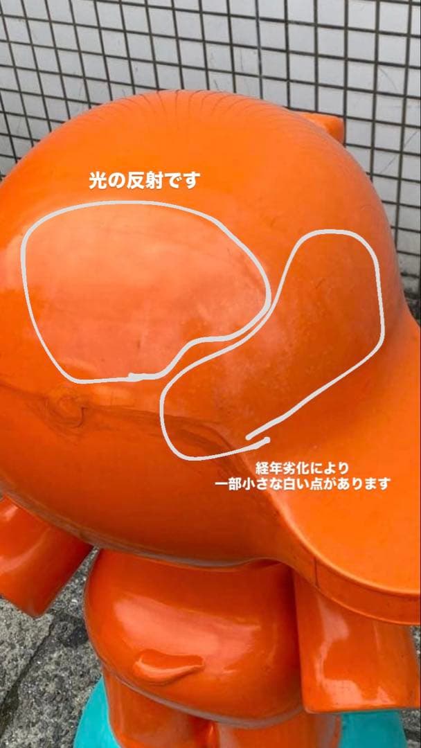 佐藤製薬サトちゃん　等身大