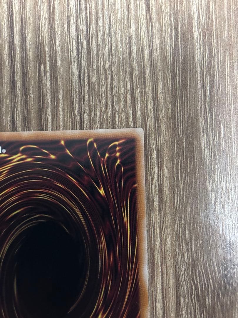 Winds of Victory 限定版　遊戯王　nike