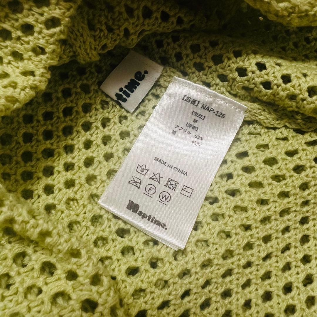 naptime メッシュパーカー Nissy