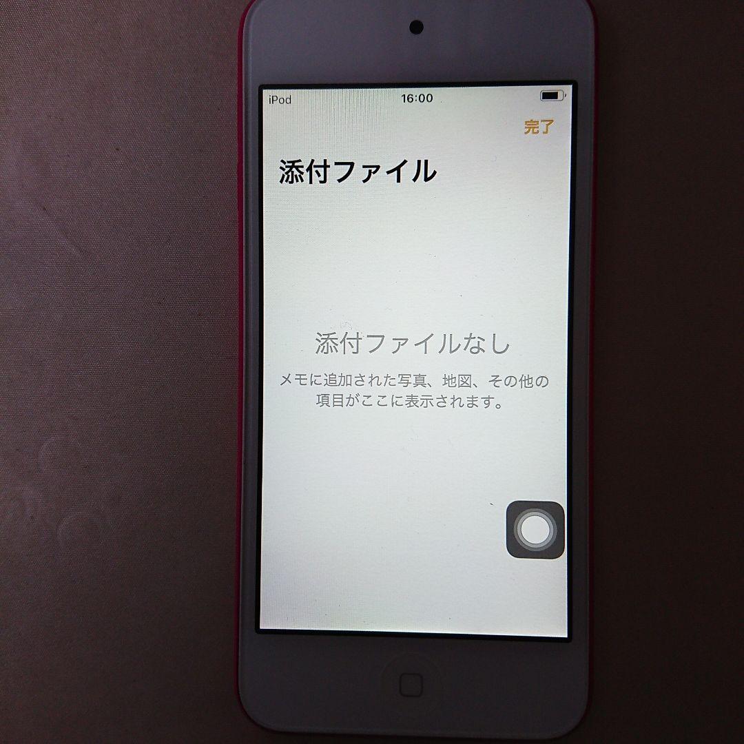 1159番.新品バッテリー iPod touch 第6世代 ピンク 128GB