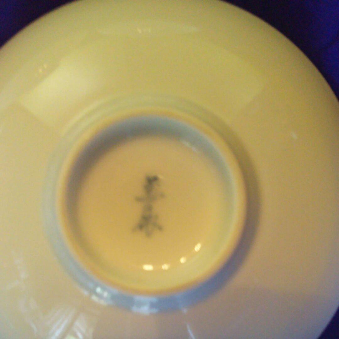 井上萬二人間国宝白磁皿