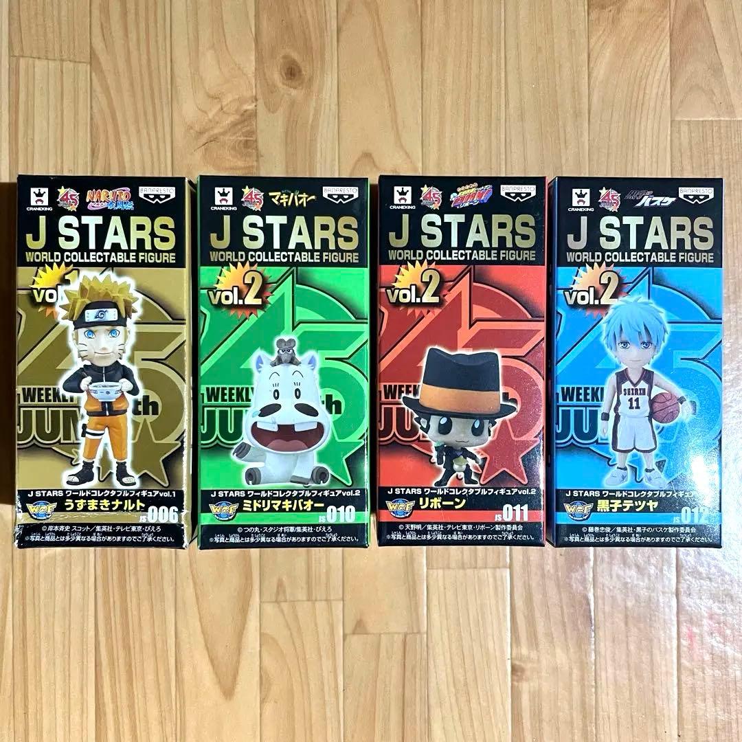 ＪSTARS ワールドコレクタブルフィギュア ミドリマキバオー リボーン 黒子