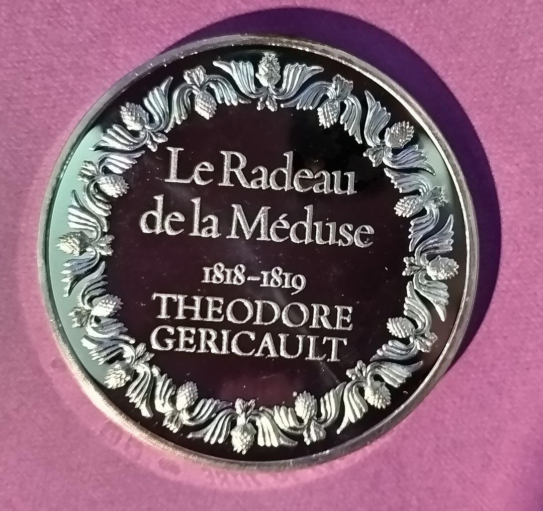 Les 100 Plus Grands Chefs-d'Œuvre 