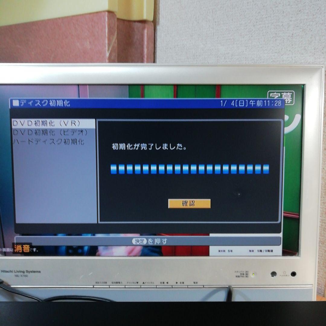 SHARP HDD/VHS/DVDレコーダー【DV-ACV52】