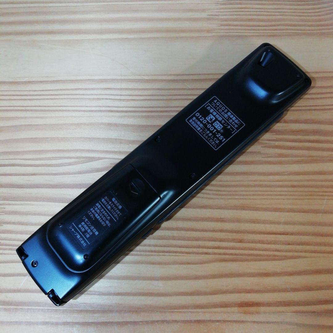 SHARP HDD/VHS/DVDレコーダー【DV-ACV52】